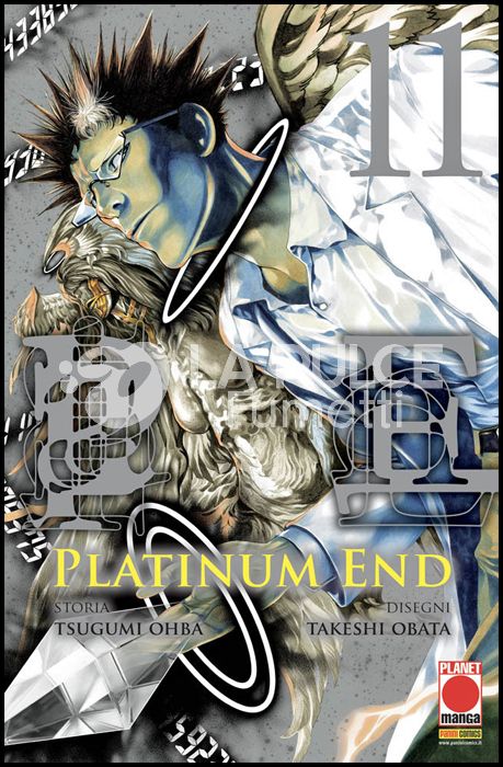 MANGA FIGHT #    47 - PLATINUM END 11