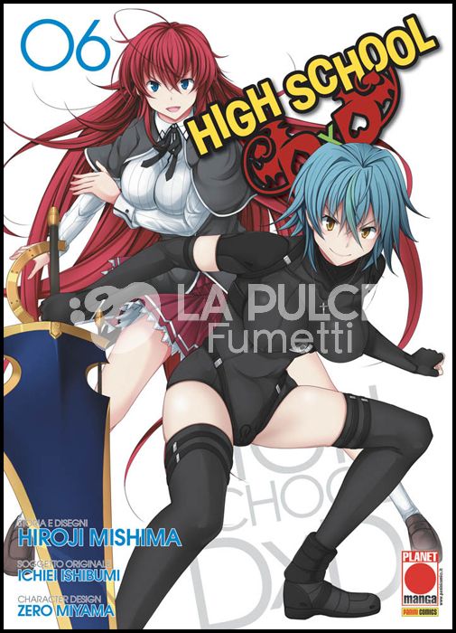 MANGA MEGA #    25 - HIGH SCHOOL DXD 6 - 1A RISTAMPA