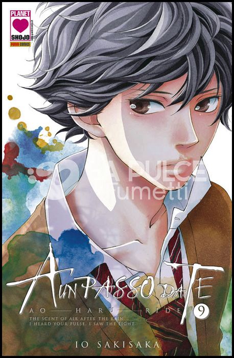 MANGA ANGEL #    19 - A UN PASSO DA TE 9 - AO HARU RIDE - 2A RISTAMPA