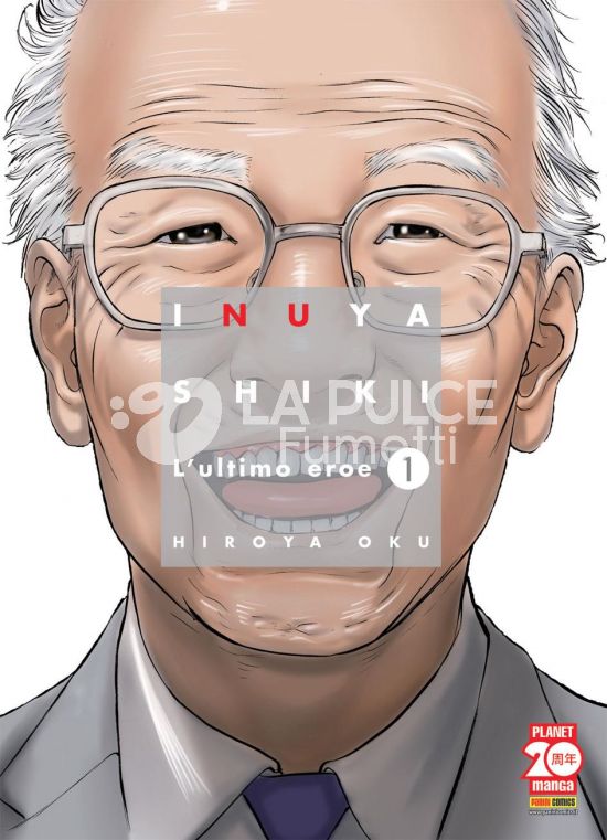 INUYASHIKI, L'ULTIMO EROE 1/10 - KODAMA 5/14 COMPLETA