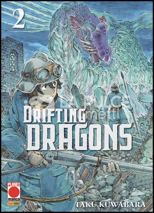 DRIFTING DRAGONS #     2