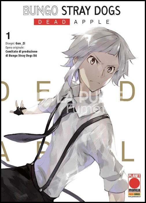 MANGA UNIVERSE #   136 - BUNGO STRAY DOGS DEAD APPLE 1