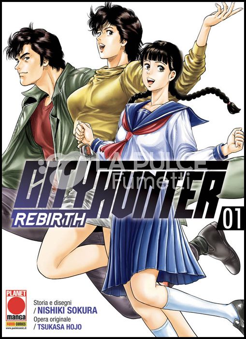 CITY HUNTER REBIRTH #     1