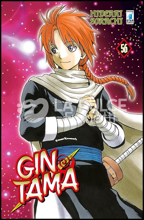 GINTAMA #    56