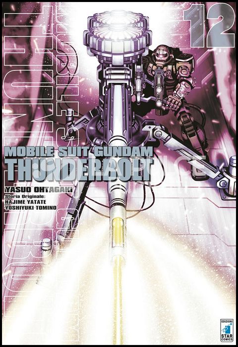 GUNDAM UNIVERSE #    74 - MOBILE SUIT GUNDAM THUNDERBOLT 12