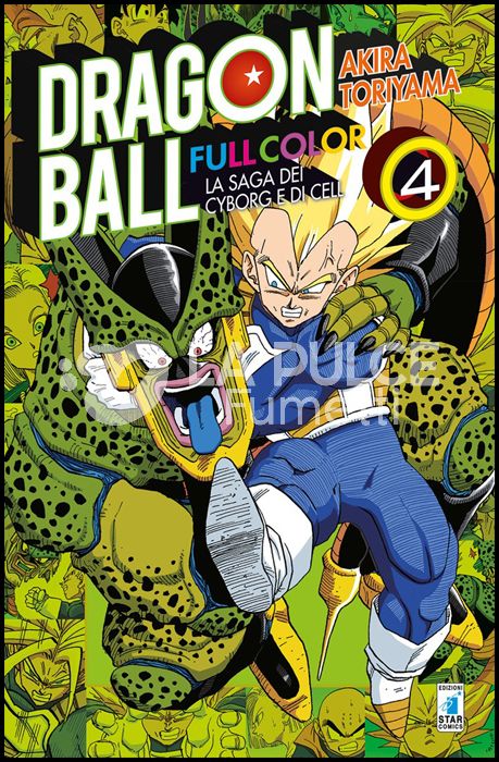 DRAGON BALL FULL COLOR #    24 - LA SAGA DEI CYBORG E DI CELL 4 ( DI 6 )