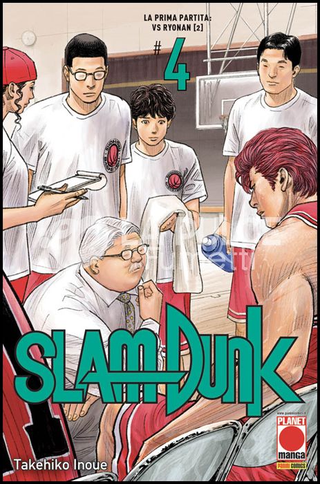 SLAM DUNK NUOVA EDIZIONE #     4