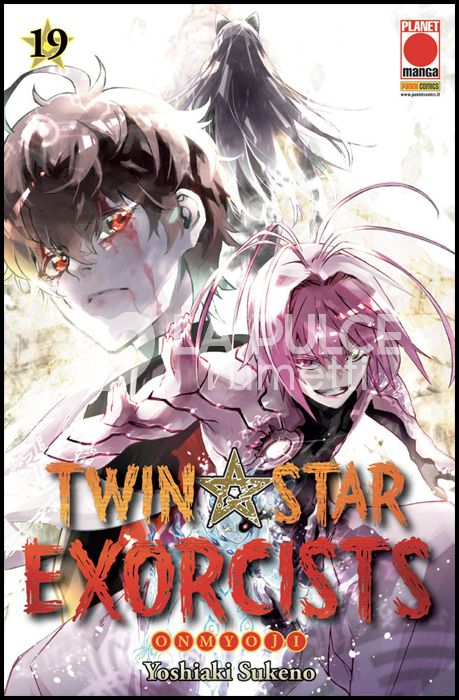 MANGA ROCK #    26 - TWIN STAR EXORCISTS 19