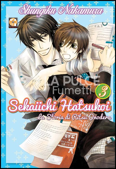 BL COLLECTION #    19 - SEKAIICHI HATSUKOI, LA STORIA DI RITSU ONODERA 3