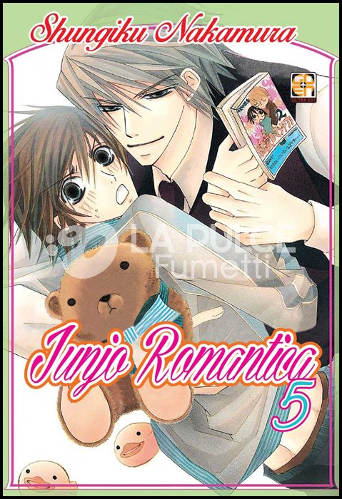 BL COLLECTION #    20 - JUNJO ROMANTICA 5