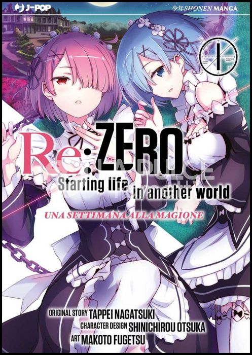 RE:ZERO STAGIONE 2 - UNA SETTIMANA ALLA MAGIONE #     1