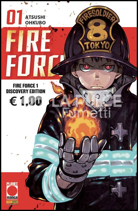 MANGA LAND #    28 - FIRE FORCE 1 - DISCOVERY EDITION