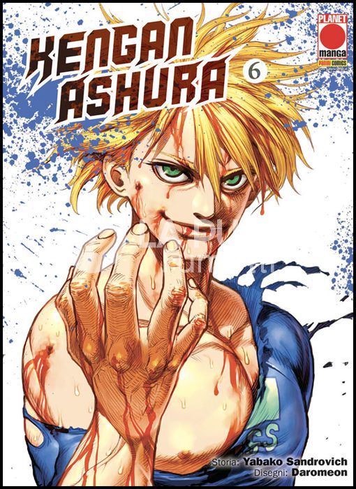 KENGAN ASHURA #     6