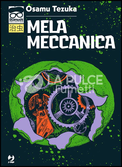 OSAMUSHI COLLECTION - MELA MECCANICA