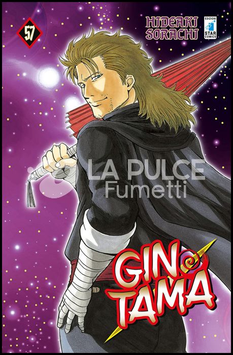 GINTAMA #    57