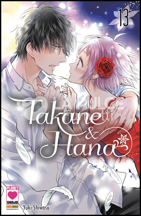 MANGA HEART #    41 - TAKANE E HANA 13