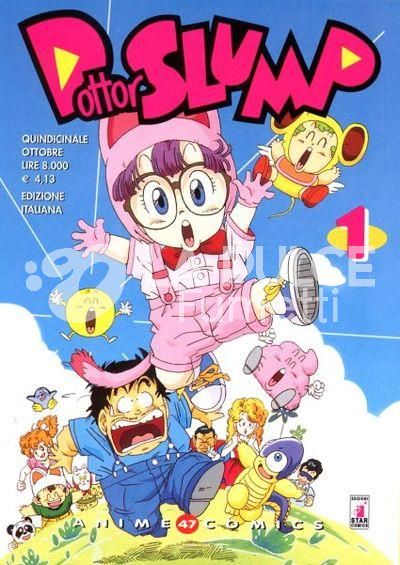 ANIME COMICS DR. SLUMP & ARALE 1/3