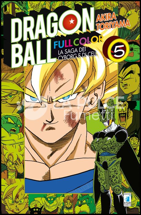 DRAGON BALL FULL COLOR #    25 - LA SAGA DEI CYBORG E DI CELL 5 ( DI 6 )