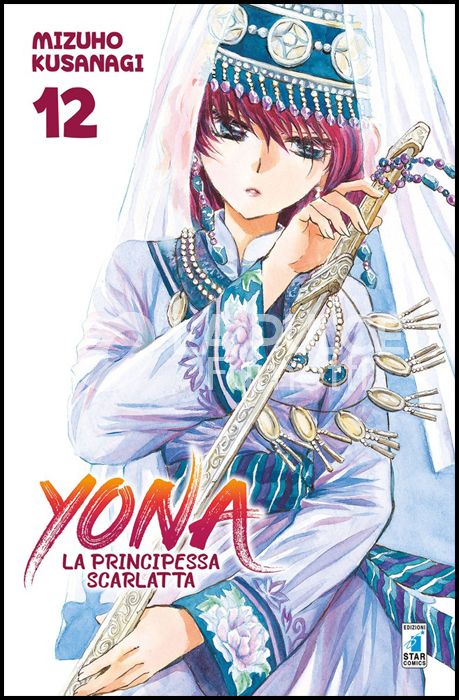 TURN OVER #   234 - YONA LA PRINCIPESSA SCARLATTA 12