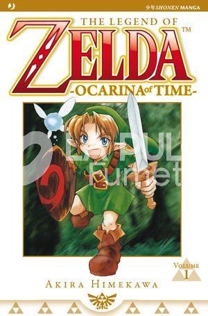ZELDA COLLECTION 1/2 - OCARINA OF TIME  1/2 COMPLETA