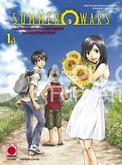 SUMMER WARS #     1/3 COMPLETA