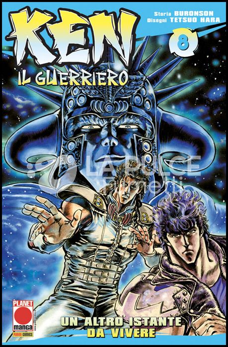 KEN IL GUERRIERO #     8 - 1A RISTAMPA