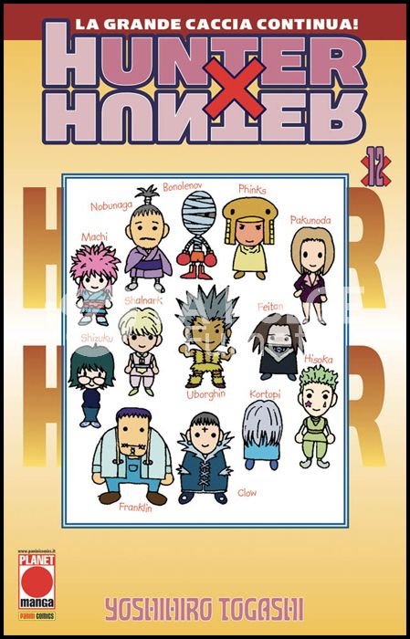 HUNTER X HUNTER #    12 - 3A RISTAMPA