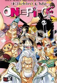 ONE PIECE  52/88 ORIGINALI 37 PZ