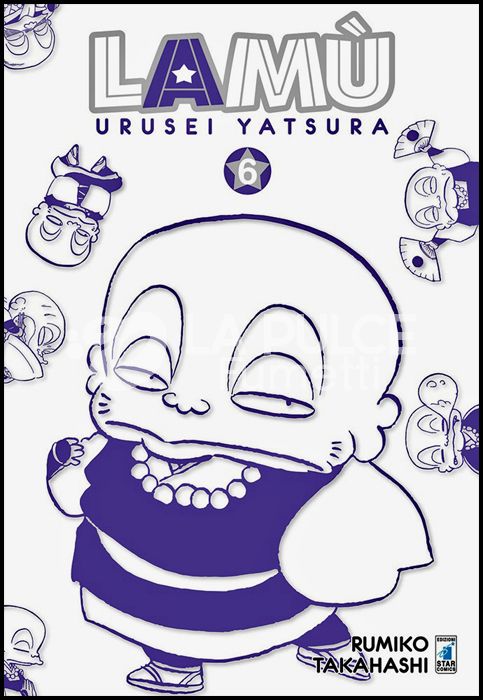 NEVERLAND #   334 - LAMU - URUSEI YATSURA 6