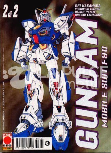 MANGA LEGEND 46/47 - GUNDAM MOBILE SUIT F90 1/2 COMPLETA