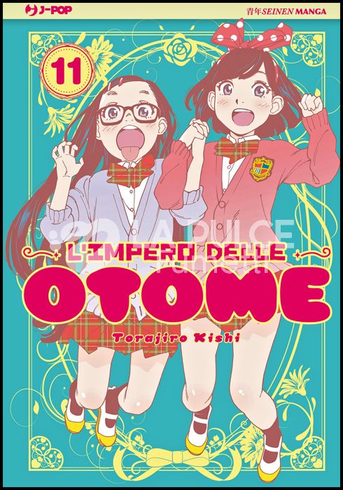 L'IMPERO DELLE OTOME #    11