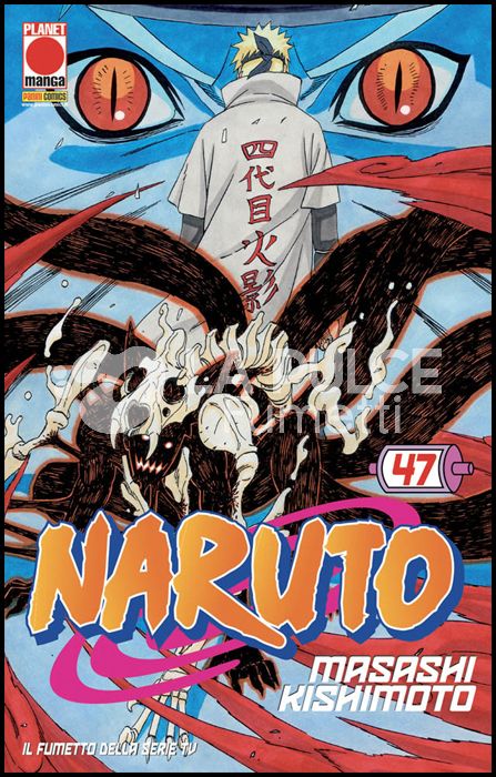 NARUTO IL MITO #    47 - 2A RISTAMPA