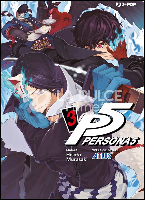 PERSONA 5 #     3