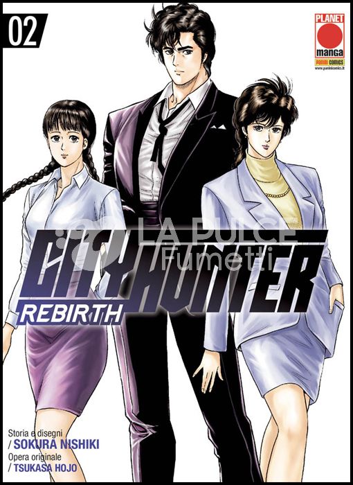 CITY HUNTER REBIRTH #     2