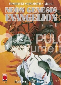 NEON GENESIS EVANGELION NEW COLLECTION 1/14 COMPLETA NUOVI  (TUTTI 1A RISTAMPA TRANNE N 1 3A E N 2-3 2A )