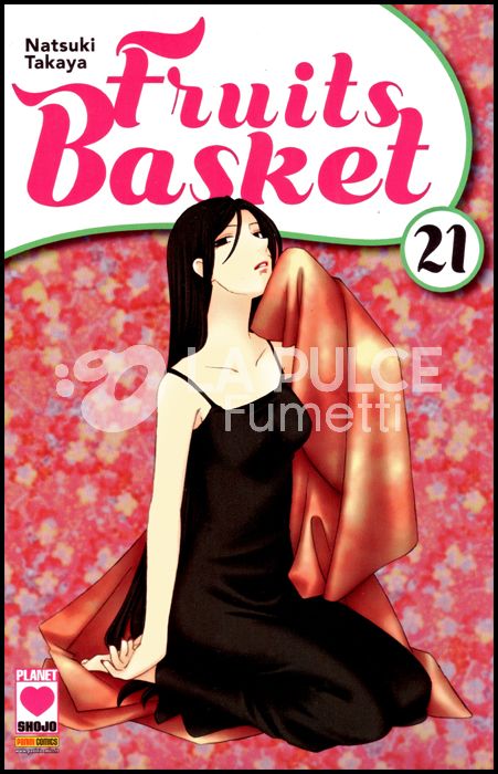 FRUITS BASKET #    21