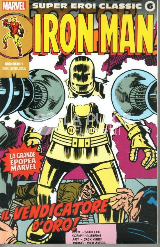 MARVEL - SUPER EROI CLASSIC - IRON MAN 1/3