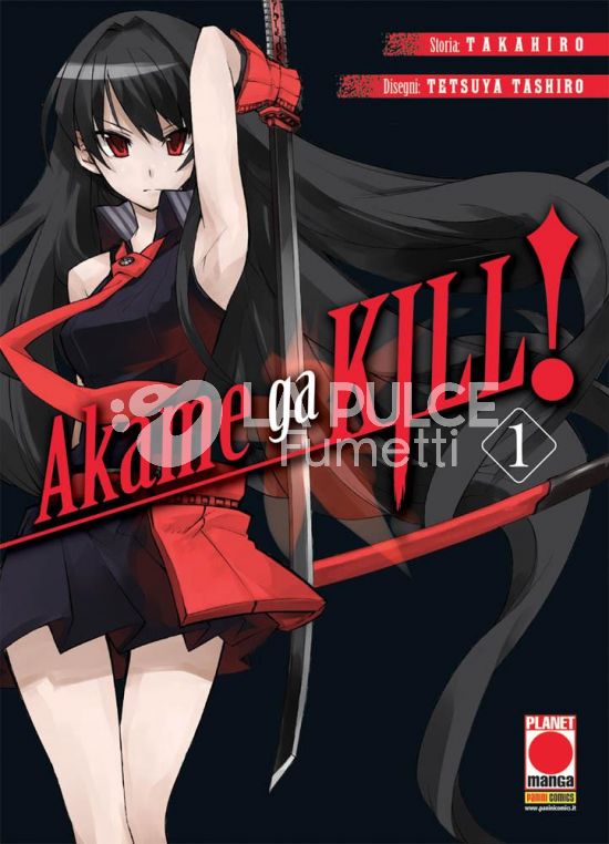 MANGA BLADE - AKAME GA KILL! 1/2 ORIGINALI