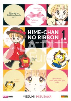 HIME-CHAN NO RIBBON 1/6 COMPLETA NUOVI