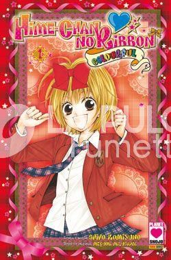 SAKURA 1/4 HIME-CHAN NO RIBBON COLOURFUL 1/4 COMPLETA NUOVI