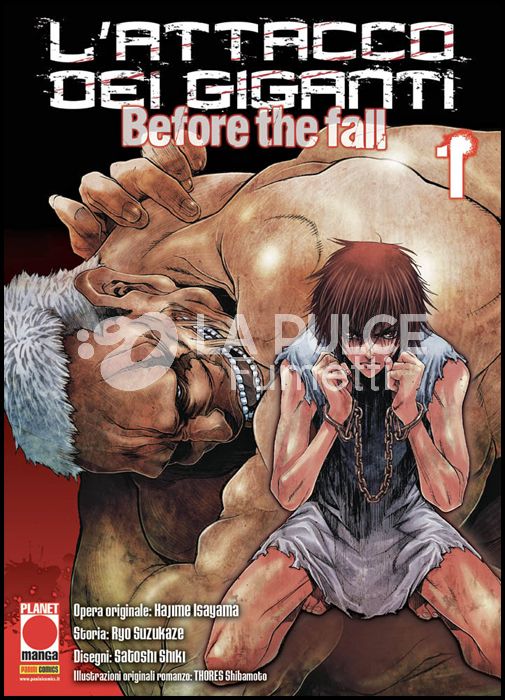MANGA SHOCK #     3 - L'ATTACCO DEI GIGANTI - BEFORE THE FALL 1 - 1A RISTAMPA
