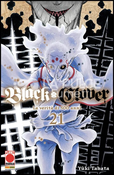 PURPLE #    34 - BLACK CLOVER 21