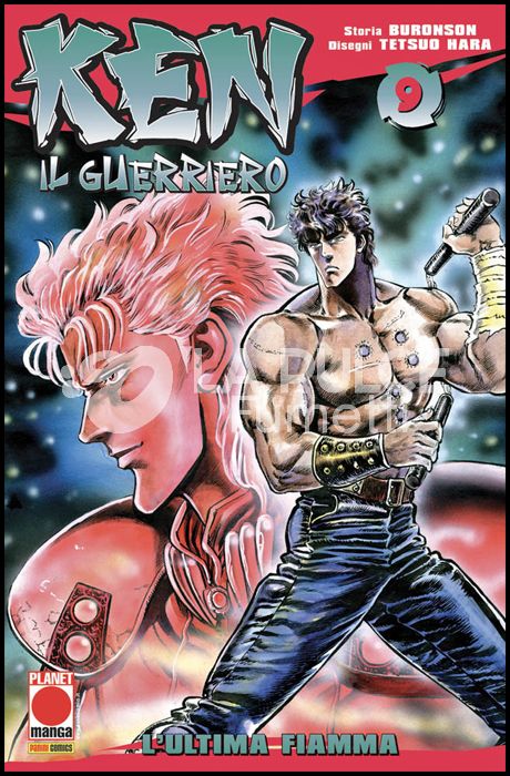 KEN IL GUERRIERO #     9 - 1A RISTAMPA