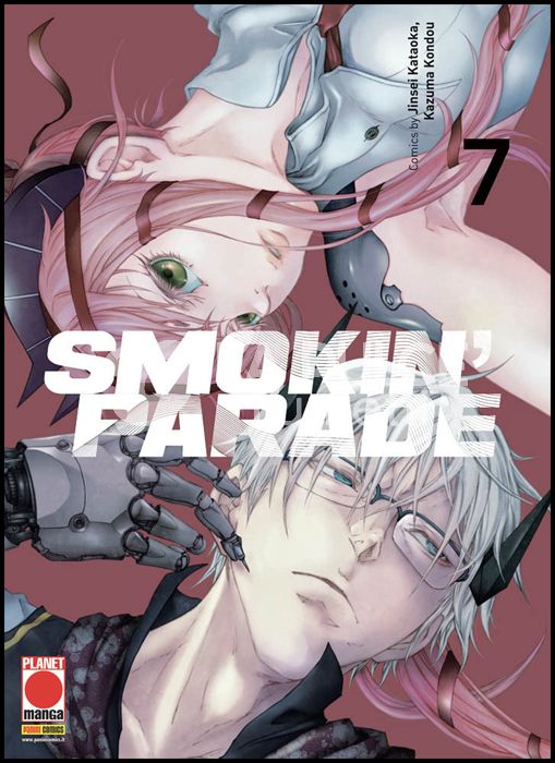 SMOKIN' PARADE #     7