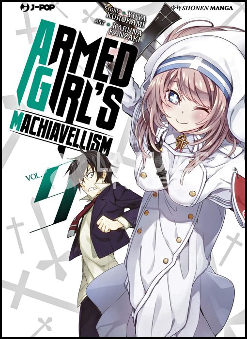 ARMED GIRL'S MACHIAVELLISM #     9