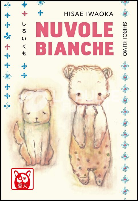 NUVOLE BIANCHE