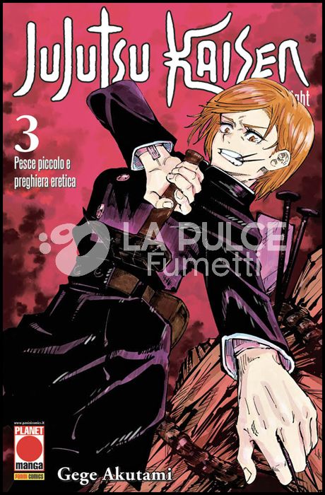 MANGA HERO #    37 - JUJUTSU KAISEN - SORCERY FIGHT 3