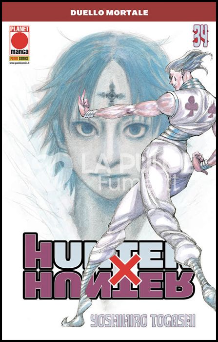 HUNTER X HUNTER #    34 - 1A RISTAMPA