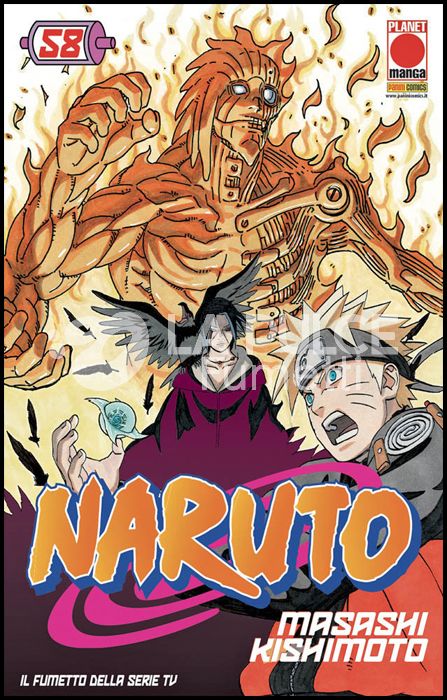 NARUTO IL MITO #    58 - 1A RISTAMPA