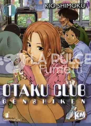 KAPPA MAGAZINE PRESENTA - OTAKU CLUB GENSHIKEN  1/9 OTTIMI